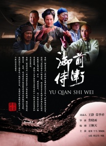 森日向子番号大全